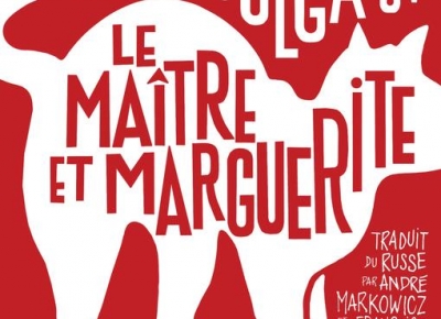 Couverture (rouge) du livre édité  chez Inculte