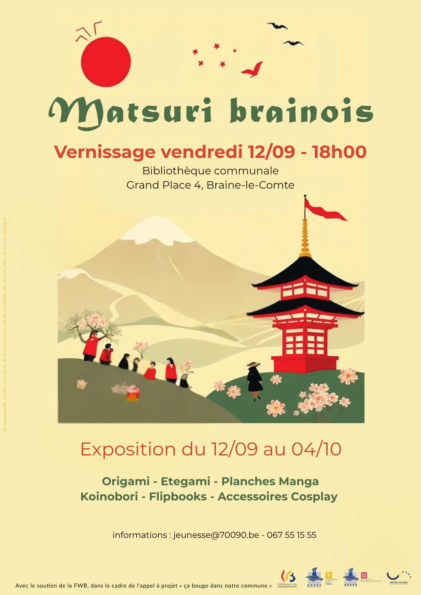 Expo Matsuri